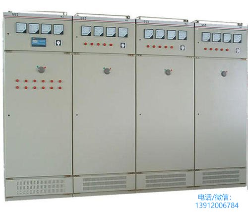 GGD交流低壓配電柜