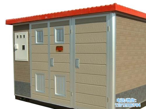 400kva箱式變壓器