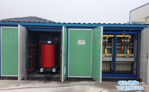 箱式變壓器組成