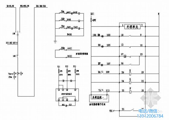 箱式變壓器基礎(chǔ)施工圖