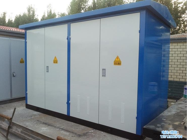 箱式變壓器距離小區(qū)多遠安全