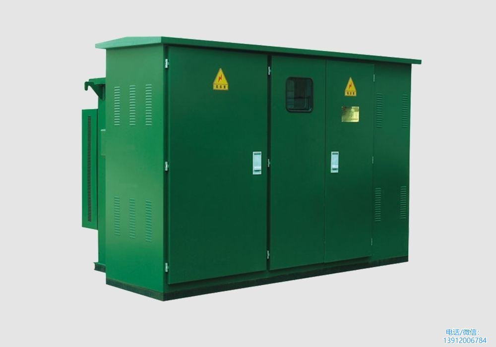 美式箱式變壓器
