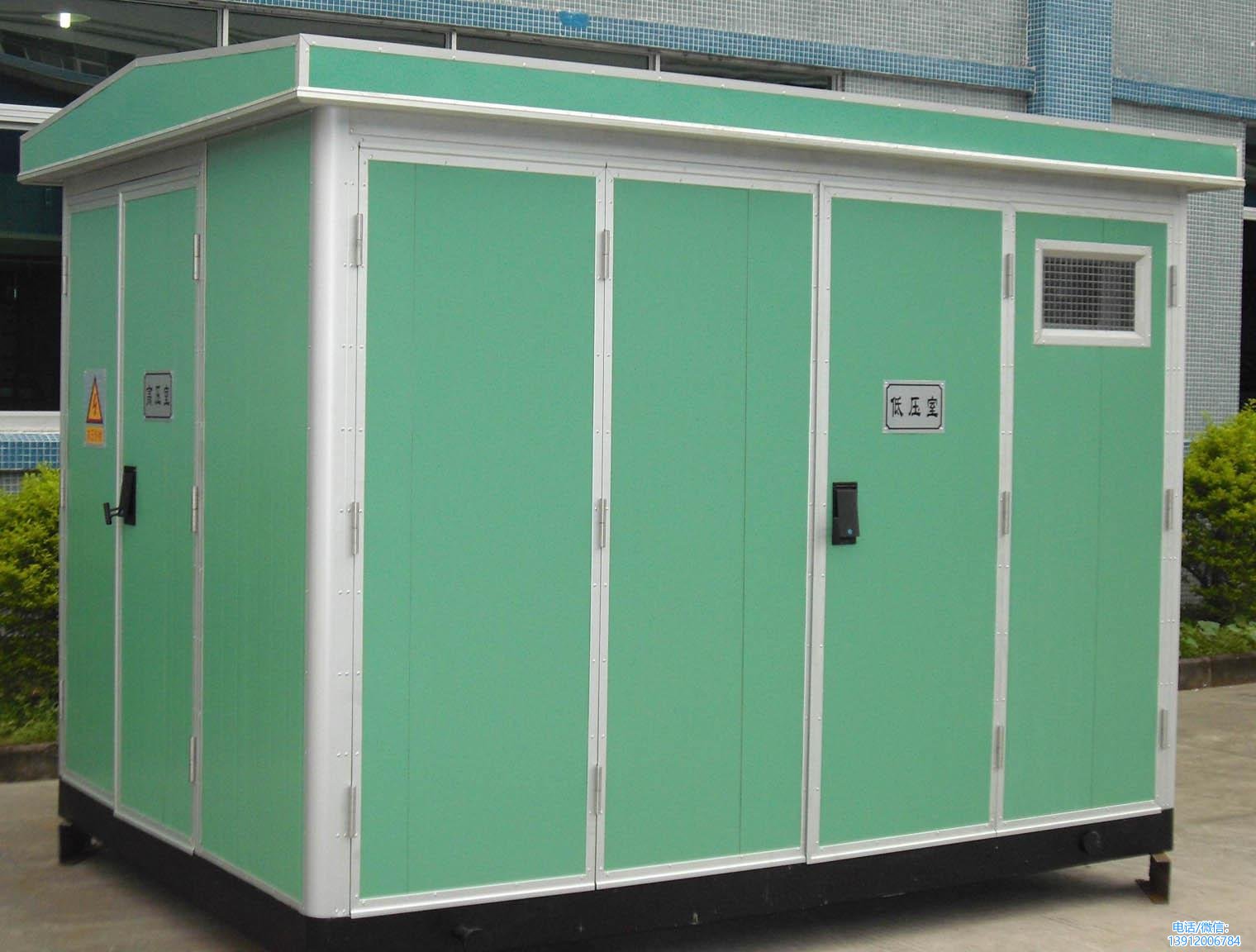 1000kva箱式變壓器